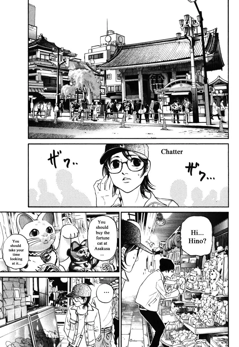 Haruka 17 Chapter 172 13